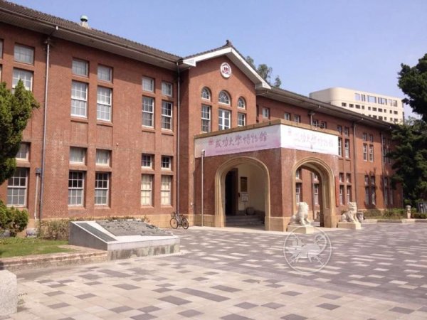 成功大學博物館鼠害防治-鉅特除蟲